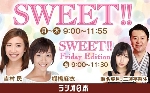 cover media image