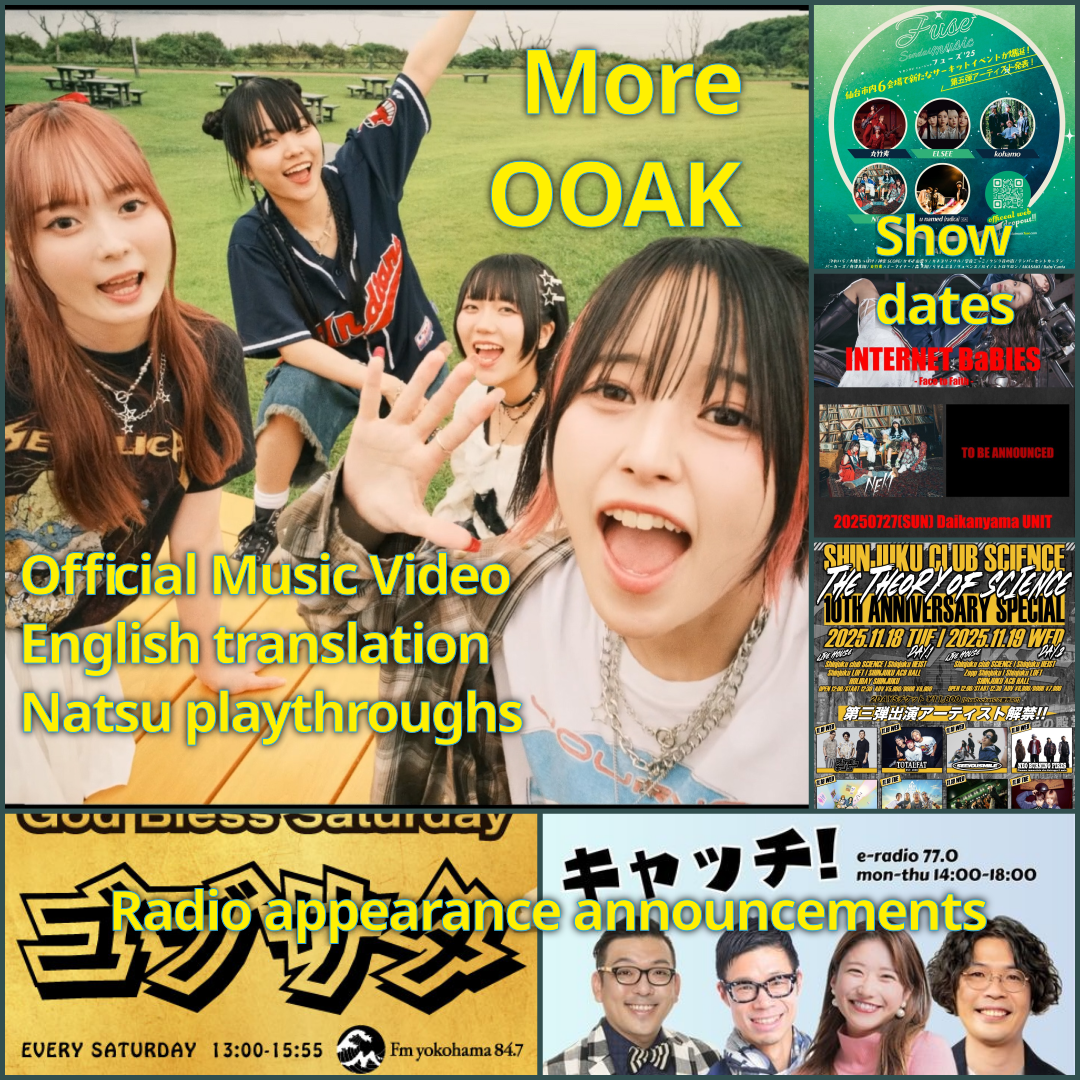 Update 2025-06-20 media image