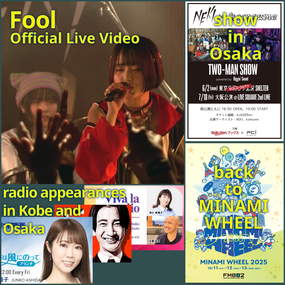 Update 2025-07-15 media image