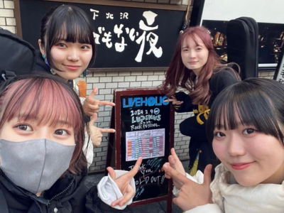 Sidewalk board media image