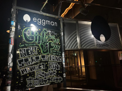 Sidewalk board media image