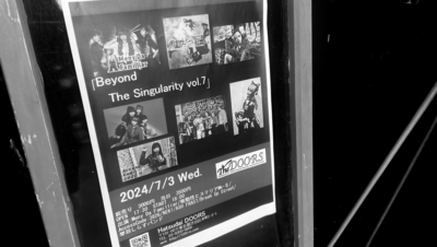 Sidewalk board media image