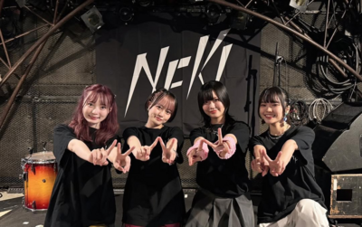 On stage media image