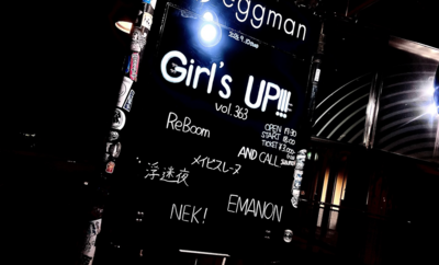 Sidewalk board media image