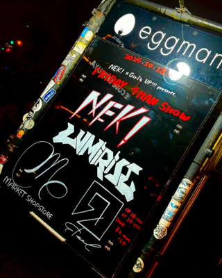 Sidewalk board media image