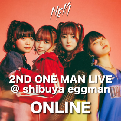 Zaiko cover media image