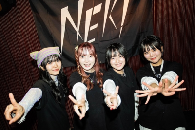 On stage media image