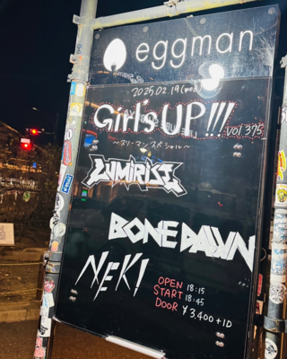 Sidewalk board media image