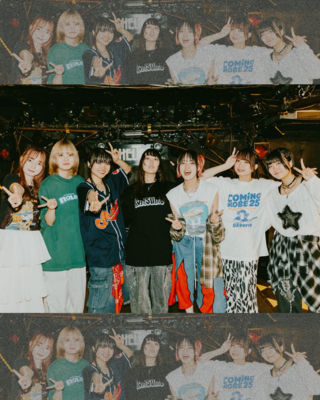 The 2 bands media image