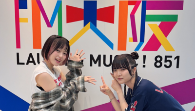 At the studio media image