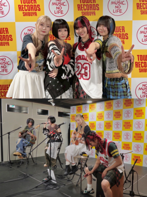 On stage media image