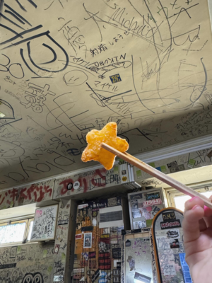 Backstage media image