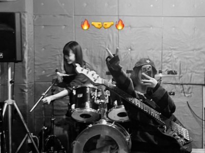 Rehearsal media image