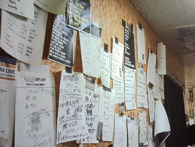 Backstage media image