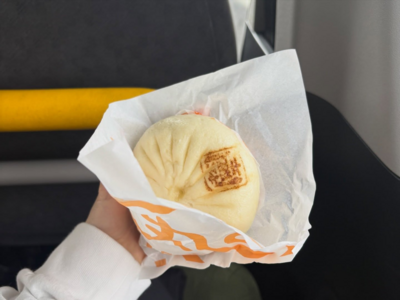 Pork bun media image