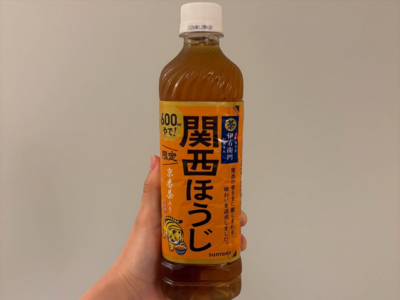 Kansai green tea media image