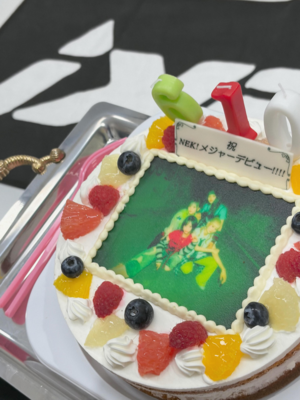 Cake media image