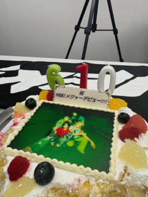 Cake media image
