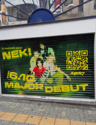 Display media image