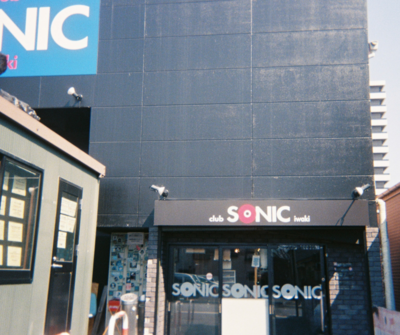 Venue media image