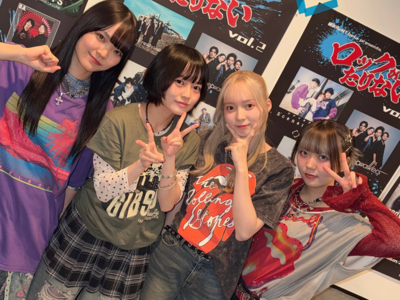 Backstage media image