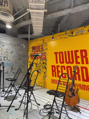 Stage media image