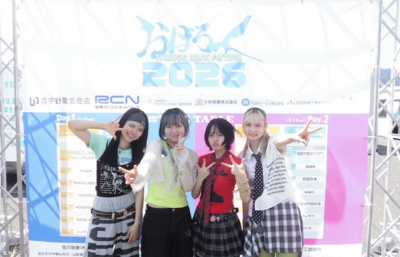 Backstage media image