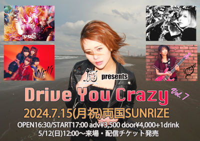 flyer media image