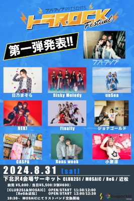 poster media image