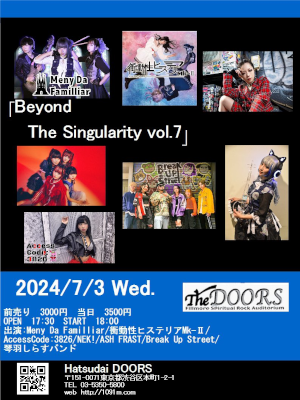 poster media image