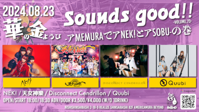 flyer media image
