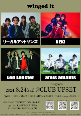 poster media image
