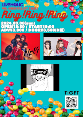 poster media image