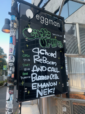 sidewalk board media image
