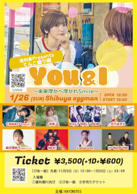 poster media image
