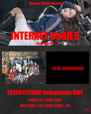 poster media image