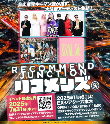 Poster media image