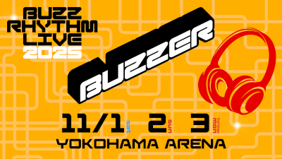 Flyer media image