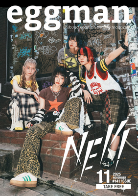 Back cover media image