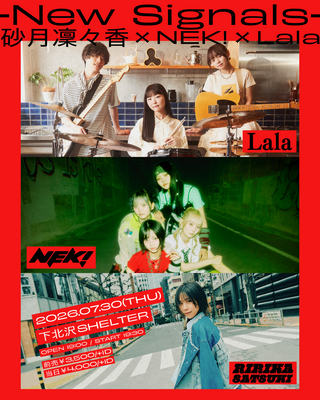 Poster media image