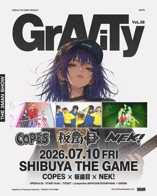Poster media image