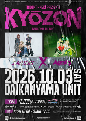 Poster media image