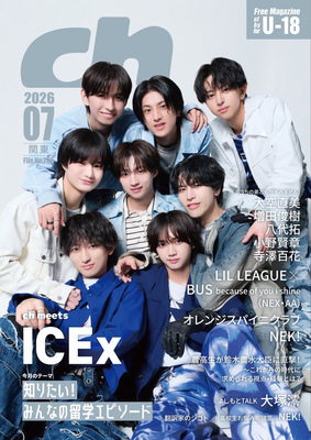 Cover media image