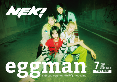 Back cover media image