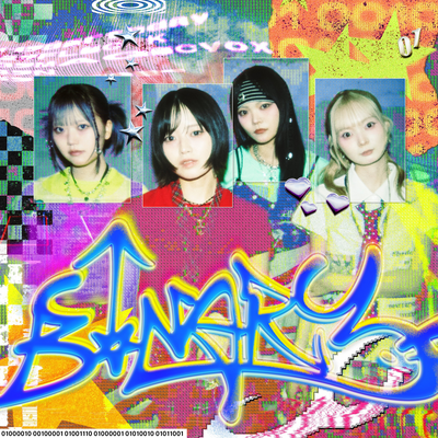 Cover media image