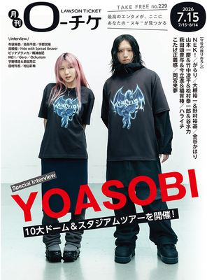 Cover media image