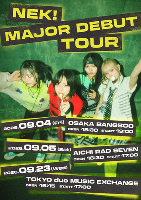 Poster media image