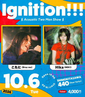 Poster media image