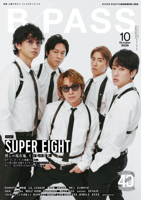 Cover media image