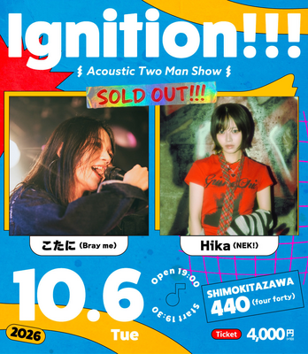 Poster sold out media image